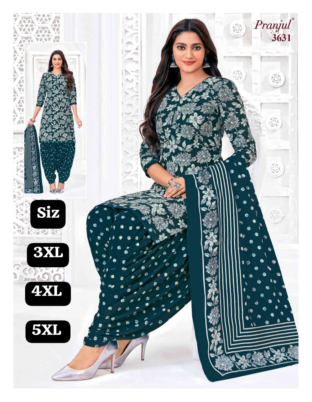 💠 *With Lining - Pranjul Patiyala Set 💠*