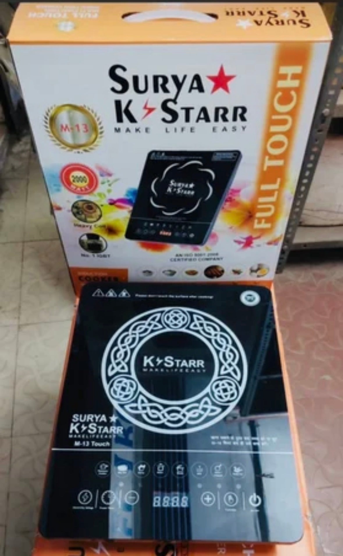 Ceramic Cooktop Induction (Electric Stove)