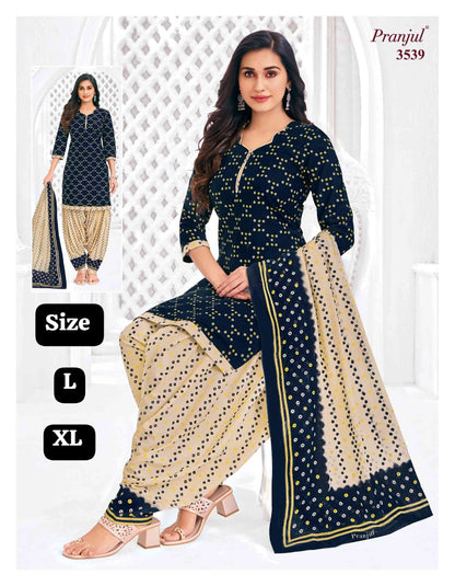 💠 *With Lining - Pranjul Patiyala Set 💠*