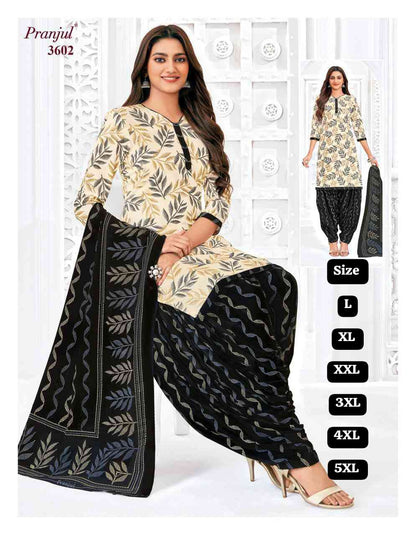 💠 *With Lining - Pranjul Patiyala Set 💠*