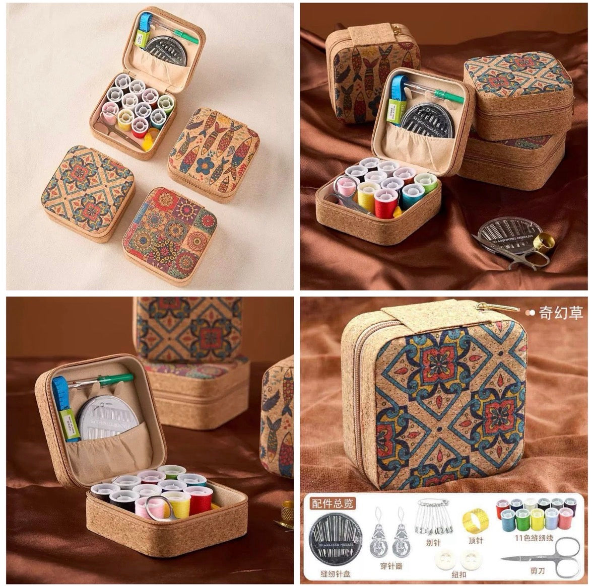 ✨Mini Sewing Kit Box