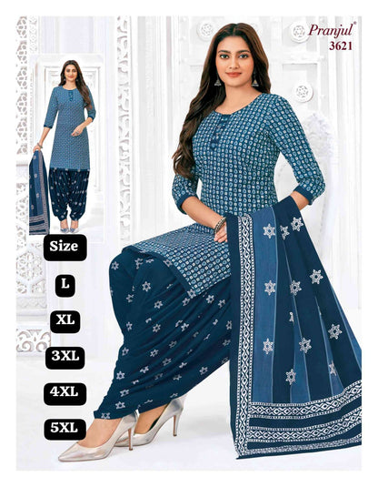💠 *With Lining - Pranjul Patiyala Set 💠*