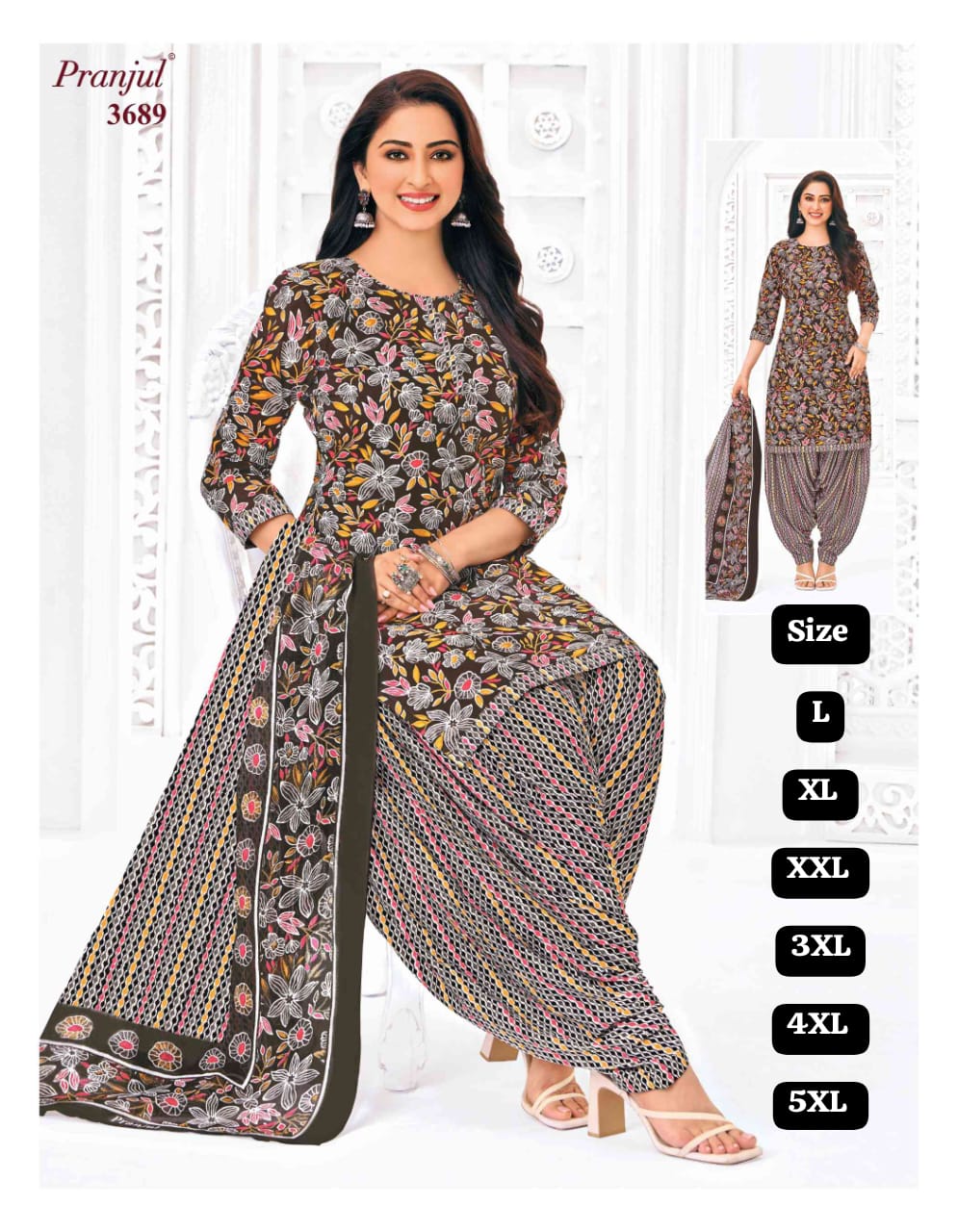 💠 *With Lining - Pranjul Patiyala Set 💠*