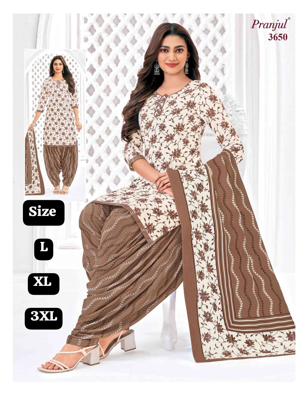 💠 *With Lining - Pranjul Patiyala Set 💠*