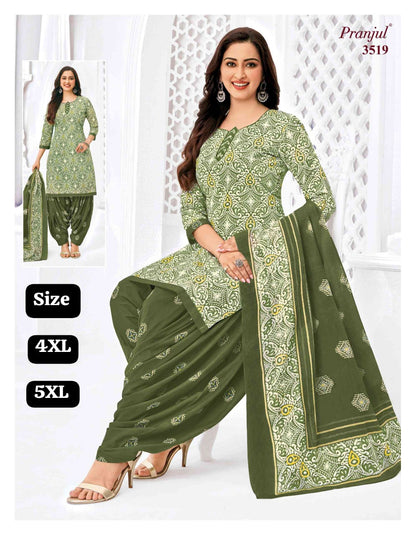 💠 *With Lining - Pranjul Patiyala Set 💠*