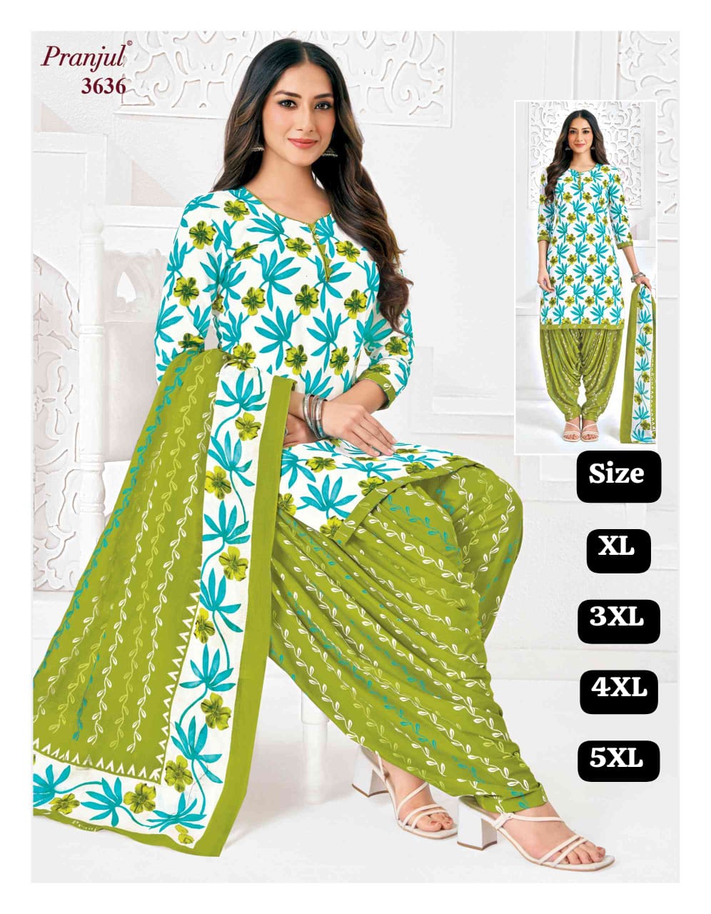 💠 *With Lining - Pranjul Patiyala Set 💠*