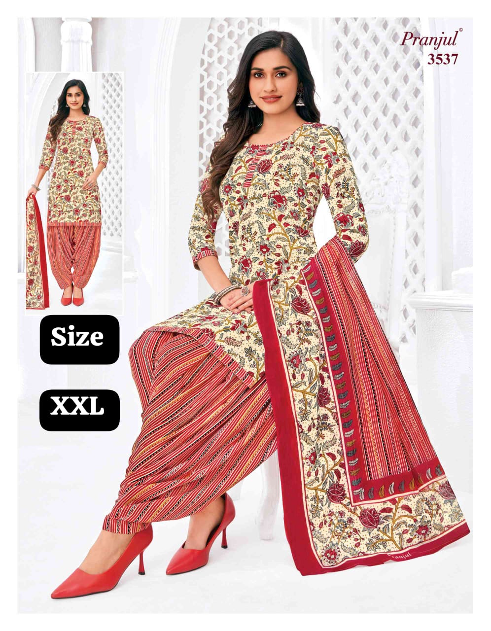 💠 *With Lining - Pranjul Patiyala Set 💠*