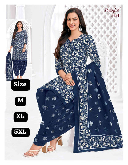 💠 *With Lining - Pranjul Patiyala Set 💠*
