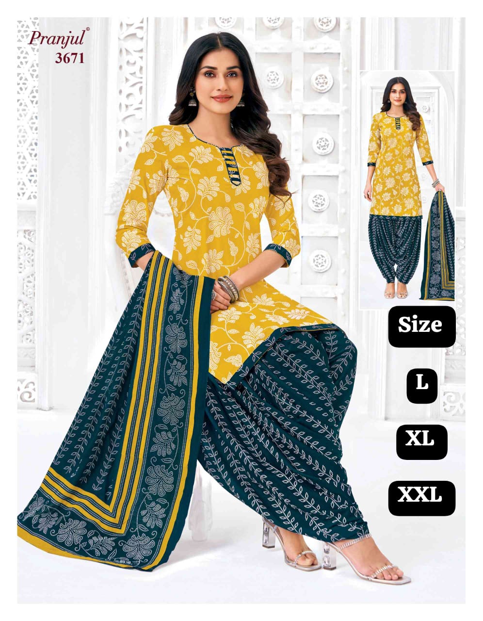 💠 *With Lining - Pranjul Patiyala Set 💠*