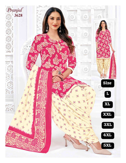 💠 *With Lining - Pranjul Patiyala Set 💠*