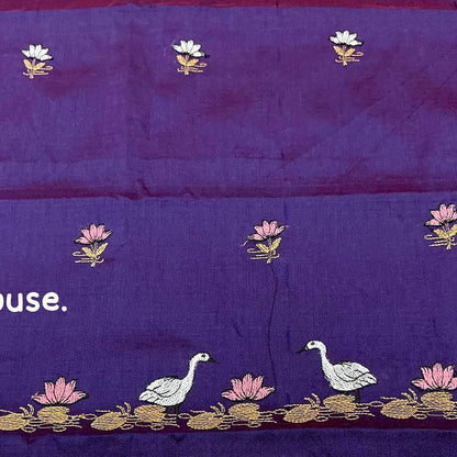 New fancy kota embroidery saree