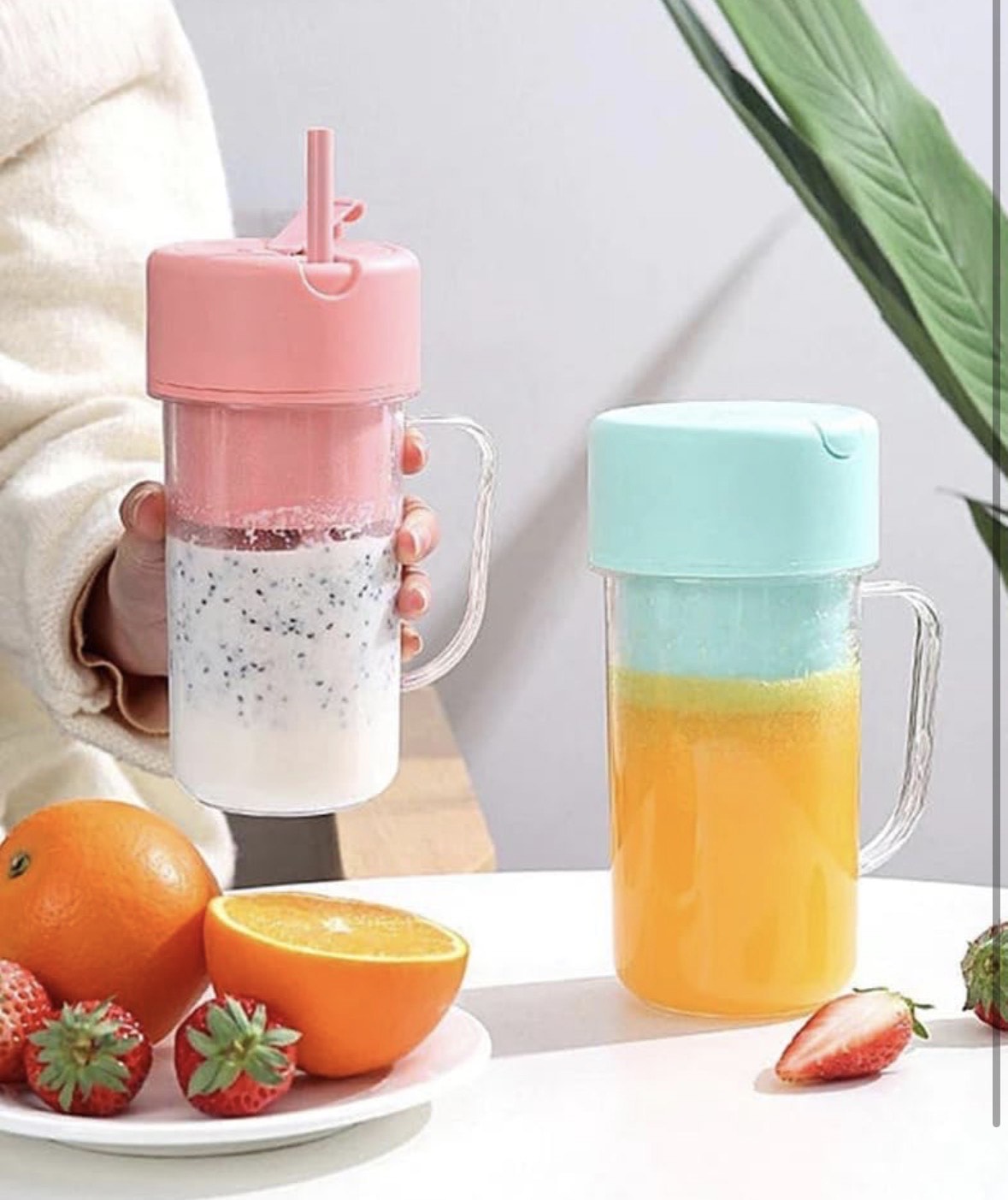 Portable Electric Juicer Blender Cup